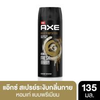 AXE GoldTemptation