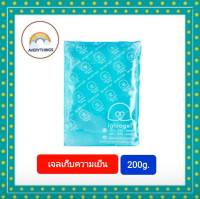 เจลเก็บความเย็น Igloogel Ezy 200g.