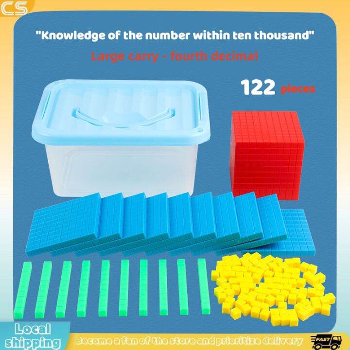 121 pcs Base Ten Blocks Set ONHAND !!! Math Manipulative Resources Base