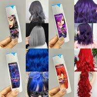 ?ของแท้? สีกรดผลไม้ เคราติน ทำสีผมสวยมาก ??? หมักทิ้งไว้ 15 - 20 นาที (สำหรับทำสีผม ไฮไลท์บางจุดเท่านั้น) ขนาด 100ml.