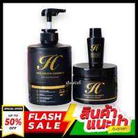 ( โปร 2 แถม 1 )แชมพูไฮโซ เคราติน แชมพู + ทรีทเม้นท์ +เซรั่ม Hiso Keratin(ขนาด : 300ml.)เซรั่มขนาด20ml.*จำนวน3ชิ้น*