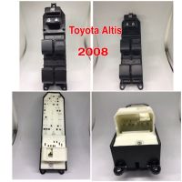 สวิทช์กระจกไฟฟ้าใช้กับรุ่น Toyota Altis /Toyota Vios /Toyota Camry 2008