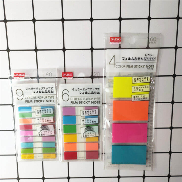 Daiso Daiso UltraFine Fluorescent Sticky Notes Index Stickers Color