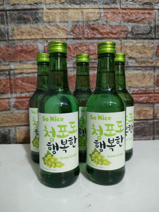 SO NICE soju "Green Grape" (5 bottles) Lazada PH