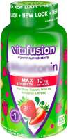 พร้อมส่ง No.1 IN USA Vitafusion gummy For good night sleep help jet lag