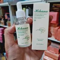 SHEEP OIL MOISTURIZING เซรั่มน้ำมันแกะ