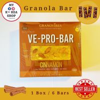 Ve-Pro Bar Cinnamon Granola Bar( 1 Box / 6 Bars ) กราโนล่า รส ชินนาม่อน แบบแท่ง พกพาสะดวก ทานง่าย ได้ประโยชน์