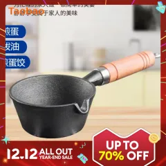 Cast iron mini omelette pan non-stick pan egg dumpling artifact pouring oil  small pot pouring oil hot oil small pot pan