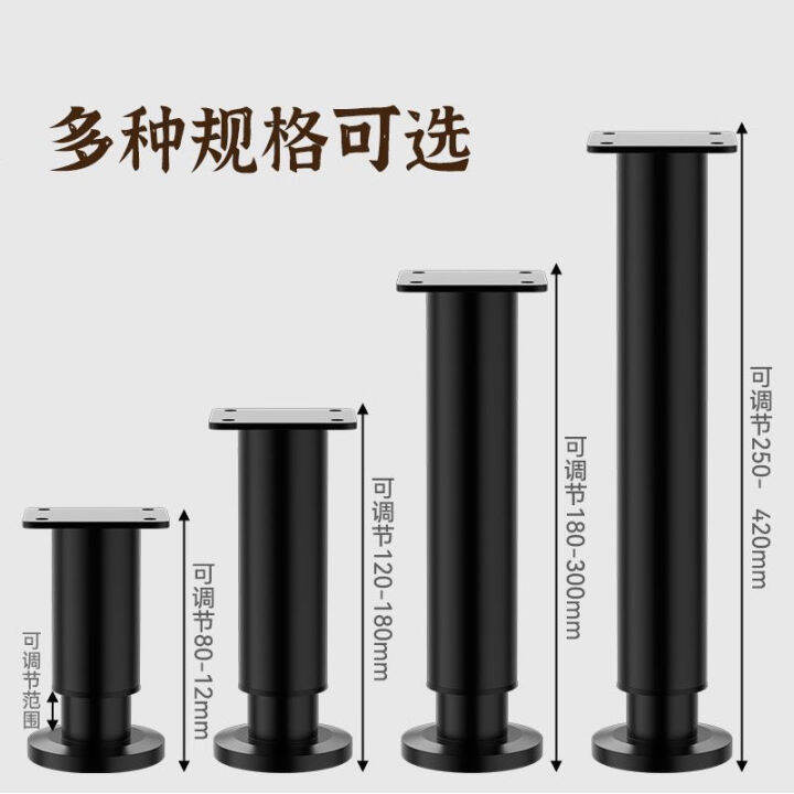Kitchen Garbage Disposal Shock Absorber Support Cushioning Kitchen