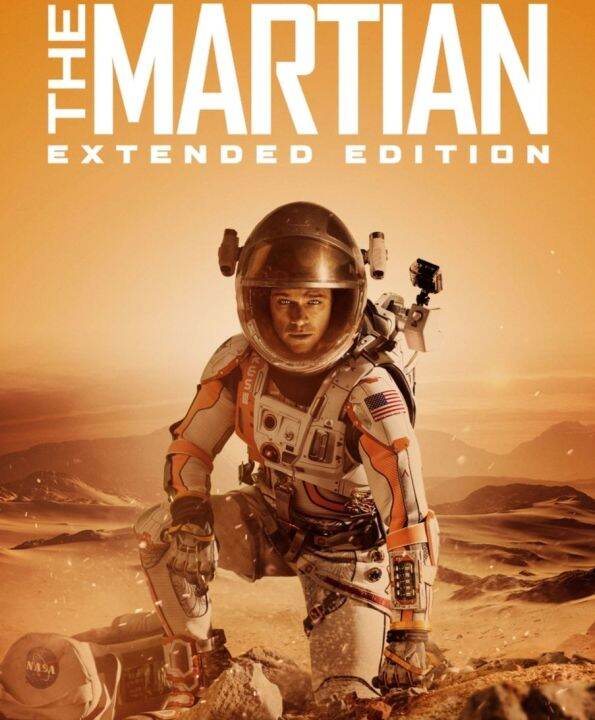 dvd-หนังอวกาศ-interstella-the-martian-oblivion-มัดรวม-3-เรื่องดัง-หนังฝรั่ง-แพ็คสุดคุ้ม