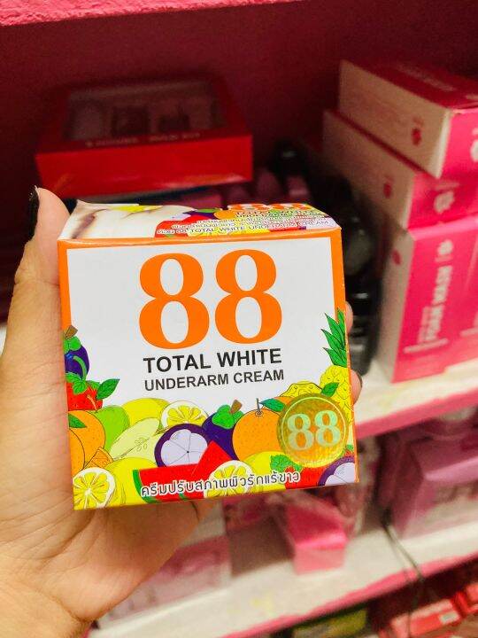 88 Total Whitening Underarm Cream | Lazada PH