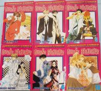 ชมรมรักคลับมหาสนุก เล่ม 1,2,4,5,6,10