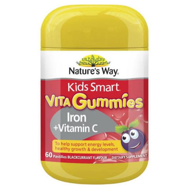 nature-way-kids-smart-vita-gummies-iron-vitamin-c-กัมมี่วิตามินซีเด็ก-วิตามินเด็ก-อาหารเสริมเด็ก-kid-vitamin-ขนมเด็ก