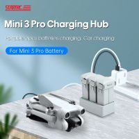 STARTRC แท่นชาร์จแบตเตอรี่ Battery Charging Hub for DJI Mini 3 PRO Drone Charger 3 Batteries Intelligent Flight Battery Fast Charging Car Charger Butler