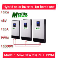 15KW Hybrid solar inverter 48V 150A(50A x3) 230VAC/380VAC