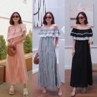 ? NEW ARRIVAL ? Off Shoulder Linen Ruffle Lace Dress Maxi (650฿ฟรีส่ง) เดรสผ้าลินินเกาะไหล่ ขอบระบายติดลูกไม้ studioX2