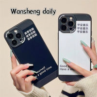 Wansheng เคสโทรศัพท์มือถือไอโฟน13 iphone14promax เคสซิลิโคนหุ้มทั้งเครื่องกันกระแทกไอเดียสร้างสรรค์แบบใหม่สำหรับผู้หญิง14Pro 12คู่รัก14PM