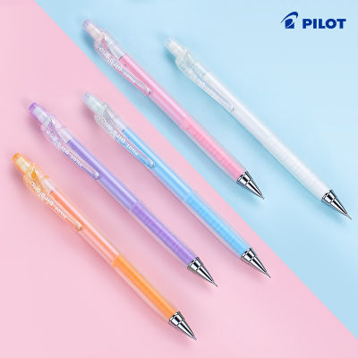 PILOT Air Blanc ของญี่ปุ่นดินสอกึ่งโปร่งใสแบบอัตโนมัติดินสอวาดภาพ