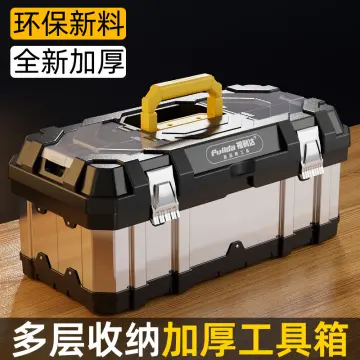 Tool Box Stainless Steel Suitcase Industrial Grade Multifunctional Parts  Storage Box Portable Electrician Toolbox Organizer Box