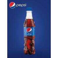 Pepsi เป๊ปซี่ น้ำอัดลม 640มล. (1ขวด)