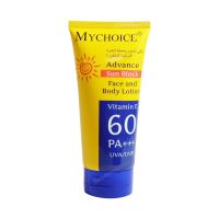 ?กันแดดมายช้อยส์ My Choice Sun Block SPF 60 PA?+++ ขนาด 150 ml.?