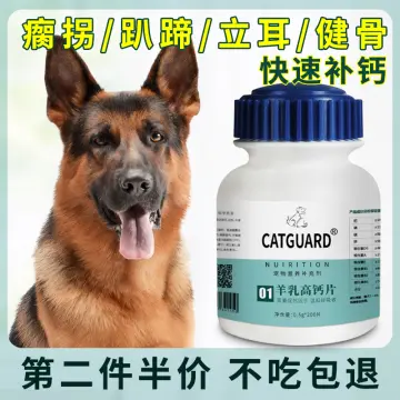 German shepherd sale calcium supplement