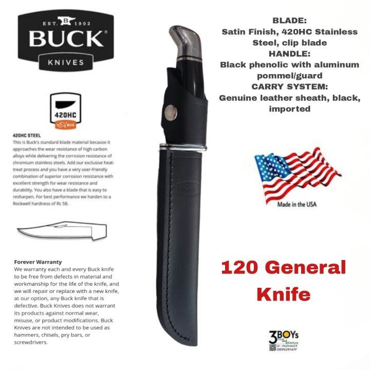 มีด-buck-รุ่น-120-general-knife-มีดด้ามตาย-ด้ามจับ-black-phenolic-สวยงามหรูหรา-พร้อมปลอกหนังสีดำ-ผลิต-usa