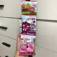 Kasugai Fruit Jelly เยลลี่แถวรวมรสผลไม้ 4 รสชาติ