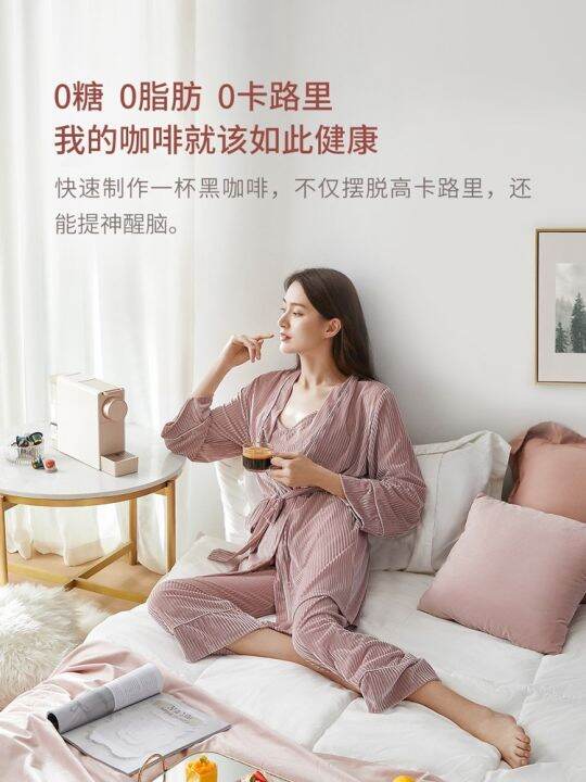 Xiaomi PICOOC Ecological Chain Brand Thinking Capsule Coffee Machine