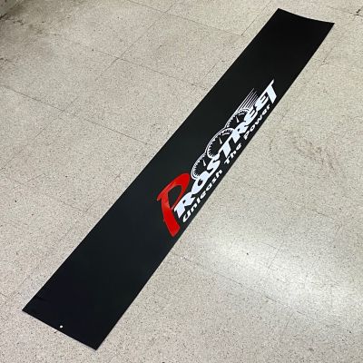 สติ๊กเกอร์* คำว่า Prostreet บังแดดติดหน้ารถยนต์ ได้ทุกรุ่น ( ขนาด 20 x 140 cm ) ราคาต่อแผ่น