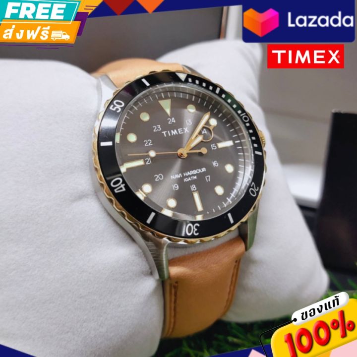 ประกันศูนย์ไทย-นาฬิกาข้อมือ-tm-tw255600-w20-navi-xl-41-mm-sst-metal-case