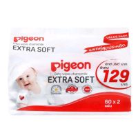 Baby Wipes PIGEONทิชชู่เปียกผ้าเปียกพีเจ้น (60แผ่น×2ห่อ) เบบี้ไวพส์พีเจ้น สูตรคาโมมายล์ ผ้าหนา