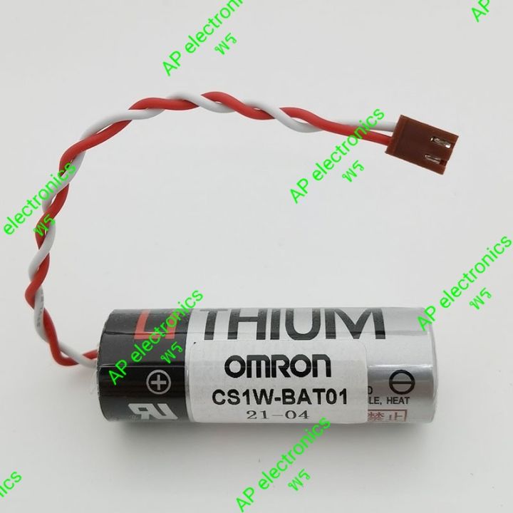 แบตเตอรี่-cs1w-bat01-omron-ขั้วสีน้ำตาลเล็ก3-6v-2600mah-lithium-plc-battery-ของใหม่-ราคาไม่รวม-vat-ก่อนเปิดสินค้าถ่ายวีดีโอทุกครั้ง-ไม่ถ่ายเป็นหลักฐานทางร้านขออนุญาติไม่รับผิดชอบนะครับ-สินค้ามีประกัน-