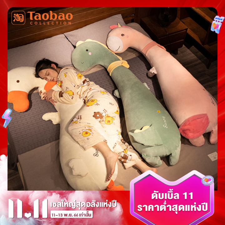 ของขวัญวันเกิดให้แฟนสาวและผู้ชายและผู้หญิงมอบเป็นของขวัญ ให้แฟนสาวและเพื่อนสาวที่ใช้งานได้จริงสำหรับคนกลุ่มหนึ่ง | Lazada.Co.Th