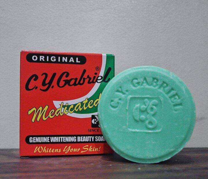 CY Gabriel Special Green Soap Medicated 60g Best for Acne Treats