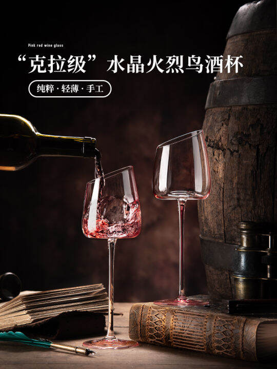 Glass of pink crystal glass ins flamingo red wine glass oblique