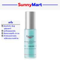 Eucerin HYALURON [3X]+ FILLER FIRST SERUM MOISTURE BOOSTER 30 ML (ยูเซอริน พรีเซรั่มเพื่อผิวหน้าเด้งแน่นอิ่มฟู)