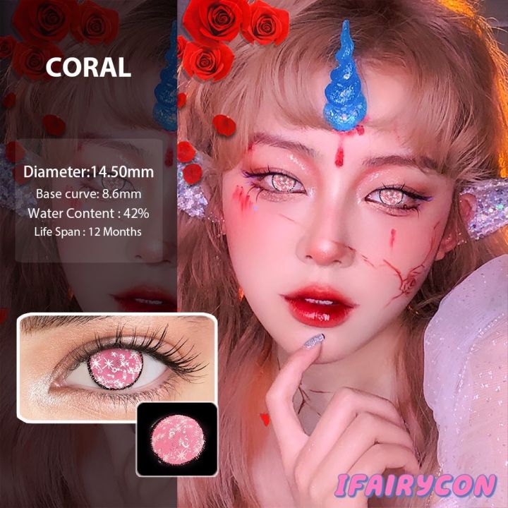 Cheap 2pcs(1pair) Cosplay Anime Colored Contact Lenses Pink Lenses Anime  Coloured Contact Lenses for Eyes For Cosmetics UYAAI | Joom