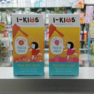 I-kids mouth spray 15ml สเปรย์พ่นคอ สำหรับเด็ก รสส้ม, ของแท้100%