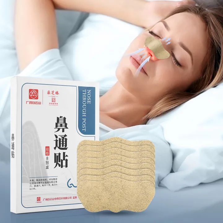 8Pcs Nose Ventilation Patches Rhinitis Sinusitis Nasal Congestion
