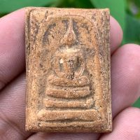 พระสมเด็จวัดระฆัง เนื้อผงพุทธคุณ 泰国佛牌 Thai Amulets