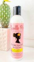 พร้อมส่ง Camille Rose Curl Love Moisture Milk 240ml