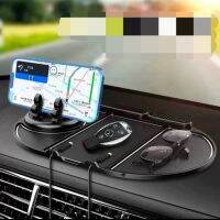 Phone holder Mat Car Multifunctional CH09 ที่วางโทรศัพท์ และวางสิ่งของ หมุนได้ 360 องศา