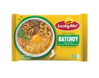 Lucky Me Instant Noodles La Paz Batchoy 55g