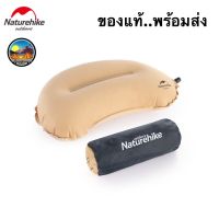 ??พร้อมส่ง ?? หมอนพองลมอันโนมัติ Nature hike Sponge automatic inflatable pillow หมอนแค้มป์ปิ้ง หมอนสนาม หมอนขนาดเล็ก