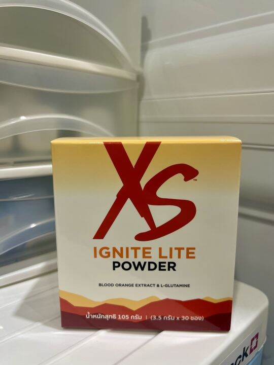 Amway XS IGNITE LITE POWDER แอมเวย์ เอ็กซ์เอส อิกไนท์ ไลท์ พาวเดอร์
