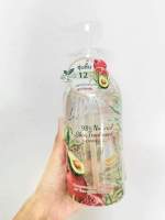 ครีมอาบน้ำ หอมติดผิว กลิ่นติดห้องน้ำมาก Benice 98% Natural Skin Treatment Shower gel กลิ่น Pomegranate &amp; Avocado