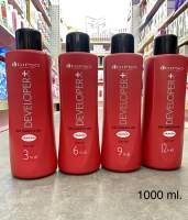 Dipso ดิ๊พโซ่ ดีเวลลอปเปอร์ พลัส ( สูตรกลิ่นอ่อนโยน ) 1000 ml.