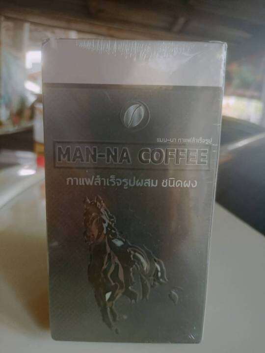 แมนน่า-manna-coffee-nbsp-15ซอง-จัดส่งฟรี