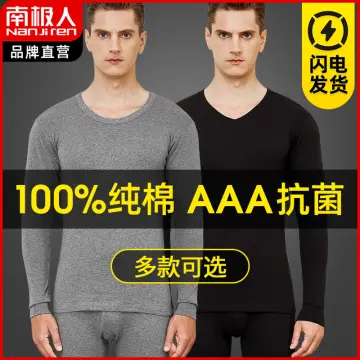 Nanjiren pure cotton autumn clothing and long johns suit men's one-piece  top bottoming cotton sweater cotton thermal underwear autumn clothing